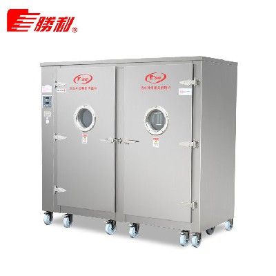 YDCX-9AⅢH 勝利牌不銹鋼商用消毒柜單位食堂遠紅外線消毒柜