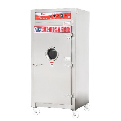 鶴山不銹鋼消毒柜廠家